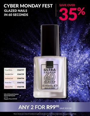 Avon Cyber monday1 brochure  2025 page 12