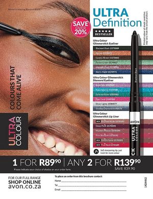 Avon brochure February 2026 page 194