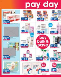 Clicks [January 2023] products online page 2