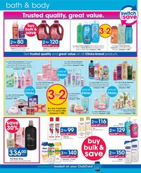 Clicks [January 2023] products online page 4