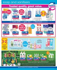 Clicks [January 2023] products online page 5