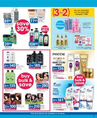 Clicks [January 2023] products online page 9