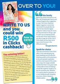 Clicks [October 2023] products online page 5