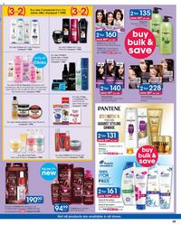Clicks [October 2023] products online page 103