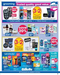 Clicks [October 2023] products online page 105