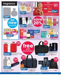 Clicks [November 2023] products online page 15