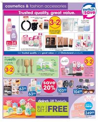 Clicks [November 2023] products online page 16