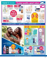 Clicks [November 2023] products online page 17