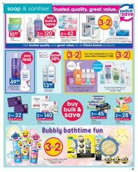 Clicks [November 2023] products online page 19