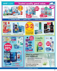 Clicks [November 2023] products online page 21