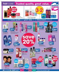 Clicks [November 2023] products online page 22