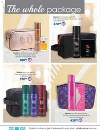 Clicks [October 2023] products online page 22