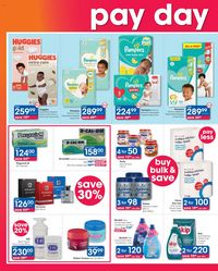 Clicks [October-December 2023] products online page 2