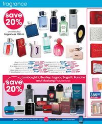 Clicks [October-December 2023] products online page 20