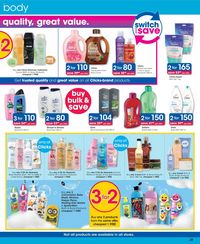 Clicks [October-December 2023] products online page 25