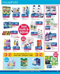 Clicks [October-December 2023] products online page 45