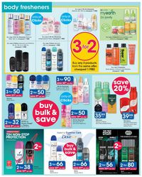 Clicks [December 2023] products online page 14
