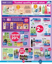 Clicks [December 2023] products online page 18