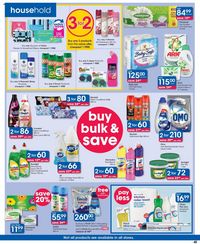 Clicks [December 2023] products online page 45