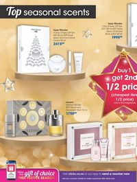 Clicks [December 2023] products online page 56