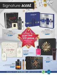 Clicks [December 2023] products online page 128