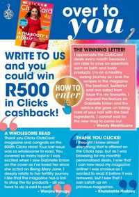 Clicks [December 2023] products online page 238