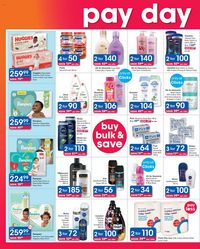 Clicks [February 2023] products online page 2