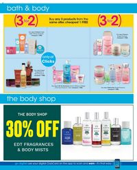 Clicks [February 2023] products online page 22
