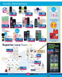 Clicks [February 2023] products online page 24