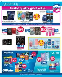 Clicks [February 2023] products online page 25