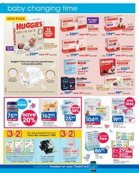 Clicks [February 2023] products online page 32