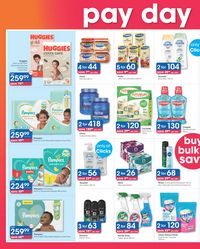 Clicks [March 2023] products online page 2