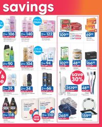 Clicks [March 2023] products online page 3
