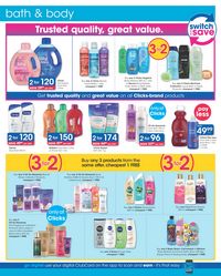 Clicks [March 2023] products online page 10