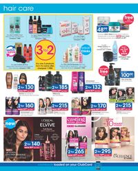 Clicks [March 2023] products online page 14