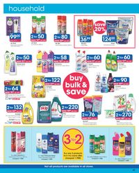 Clicks [March 2023] products online page 43
