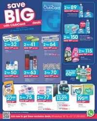 Clicks [March 2023] products online page 48