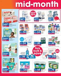 Clicks [April 2023] products online page 2