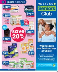 Clicks [May 2023] products online page 17