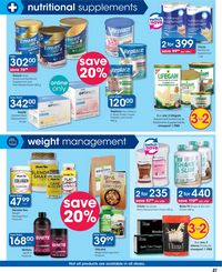 Clicks [May 2023] products online page 31