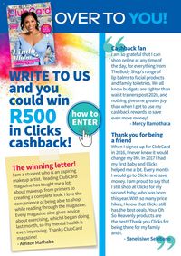 Clicks [June 2023] products online page 4