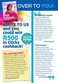Clicks [September 2024] products online page 5