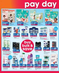 Clicks [September 2023] products online page 83