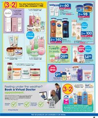 Clicks [September 2023] products online page 104