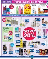 Clicks [September 2023] products online page 107