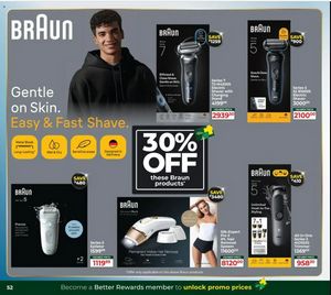 Dischem catalogue December 2026 page 51